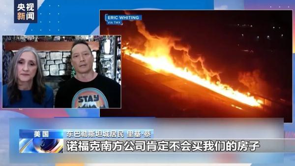 欢乐斗牛官网苹果